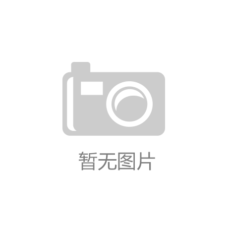 道路护栏多处“漏网” “皇冠crown体育钻”式过马路隐患大